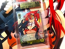 Signed weiss schwarz gebraucht kaufen  Hockenheim