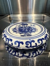 Vtg asian chinoiserie for sale  Barnwell