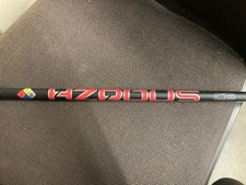 Cobra hzrdus red for sale  SCARBOROUGH