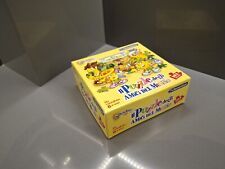 Mulino bianco puzzle usato  Matelica