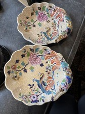 Antique rare copeland for sale  WOKING