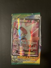 latias ex full art d'occasion latias ex full art d'occasion Balaruc-les-Bains