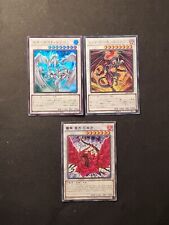 Yugioh drago polvere usato  Grottammare