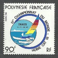 French polynesia 1982 for sale  LONDON
