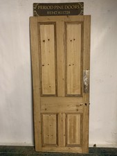 S23 old short for sale  YORK