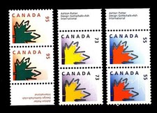 Canada 1998 foglia usato  Brescia