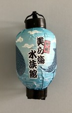 Mini lantern magnet for sale  GREENFORD