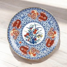 Vtg japanese arita for sale  Los Angeles