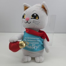 Gemmy christmas animated for sale  Menomonee Falls