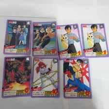 Yu Hakusho Super Battle Normal 9 Peças Banpresto comprar usado  Enviando para Brazil