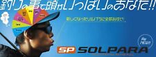 Major craft solpara usato  Spedire a Italy