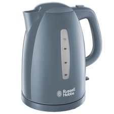 Russell hobbs gray for sale  SHEFFIELD