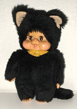 Monchhichi toho japan gebraucht kaufen  Speyer