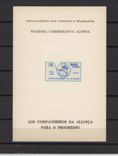 Usado, S55480 Brasil MNH 1966 Alianca S/S Folinha Comemorativa Alusiva comprar usado  Enviando para Brazil
