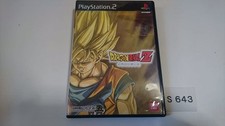 Software de jogo de ação Dragon Ball Z Sony PS 2 Playstation comprar usado  Enviando para Brazil