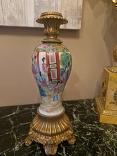 Lampenen porcelaine canton d'occasion  Montferrand-le-Château