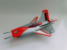 Vintage 1983 bandai for sale  PONTEFRACT