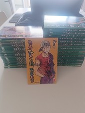 Harlem beat manga usato  Cosenza