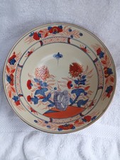Vintage imari japanese for sale  Red Lion