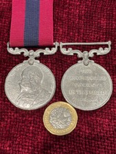 Replica copy edvii for sale  LAUNCESTON