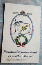 Wk1 postkarte 1916 gebraucht kaufen Wk1 postkarte 1916 gebraucht kaufen  Nürnberg