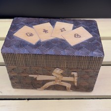 Vintage hand carved for sale  Louisville