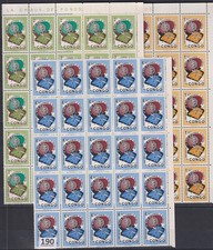 25x congo mnh d'occasion  Expédié en Belgium