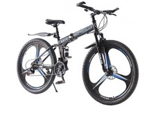 Foldable bike for sale Foldable bike for sale  GRAYS