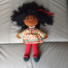 Rosie jim rag for sale  CANNOCK
