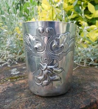 Timbale argent art d'occasion  Auxerre