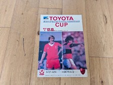 1981 Liverpool v Flamengo - Toyota European/South American Cup @ Toyko, usado comprar usado  Enviando para Brazil
