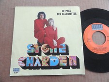 Disque 45t stone d'occasion Disque 45t stone d'occasion  Vigneux-sur-Seine