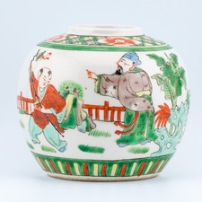 Jarro de gengibre de porcelana chinês Famille Verte Kangxi marca de quatro caracteres Qing tardio, usado comprar usado  Enviando para Brazil