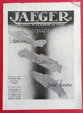 Pub presse 1931 d'occasion  Le Portel