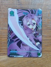 sword art online kirito d'occasion sword art online kirito d'occasion  Mérignac