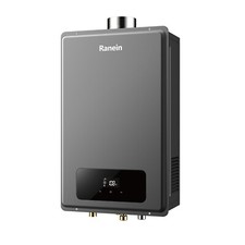 Ranein propane gas for sale  Avenel