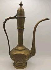 Vintage etched brass for sale  Sykesville
