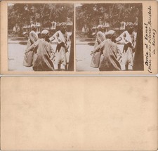 Kairo القاهرة kinder gebraucht kaufen Kairo القاهرة kinder gebraucht kaufen  Ortrand