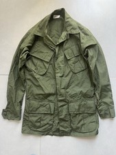 Veste army jungle d'occasion  France