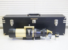 Télescope solaire coronado d'occasion Télescope solaire coronado d'occasion  Expédié en France