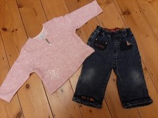 Euc gils designer for sale  HORLEY