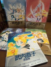 sailor moon artbook usato sailor moon artbook usato Reggio Calabria