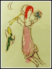 Marc chagall daphnis d'occasion  Saint-Ouen