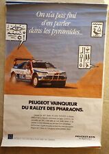 Affiche peugeot sport d'occasion Affiche peugeot sport d'occasion  Saint-Maur-des-Fossés