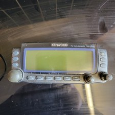 Kenwood d700e tranciever for sale  IPSWICH