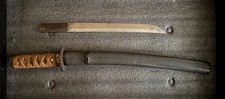 Antique katana nihonto for sale  Honolulu