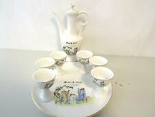 Oriental tea sake for sale  La Crosse