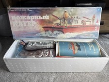 Rare russian ship for sale  NEWTON ABBOT