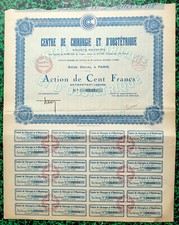 Dept paris headquarters d'occasion  Expédié en Belgium