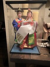 Korean beauty traditional for sale  Jacksonville